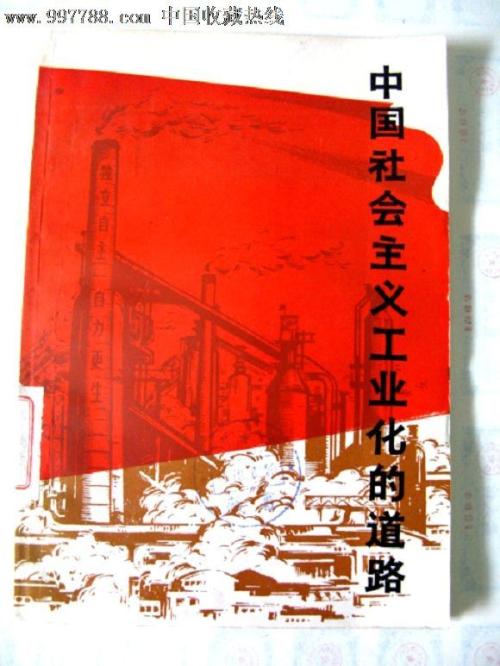广告艺术学院 Market Development Diploma