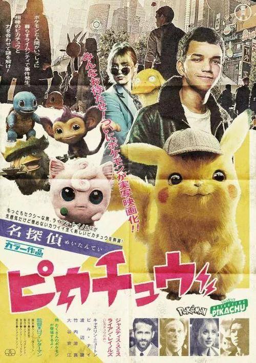 高仿日本名古屋经济大学文凭毕业证